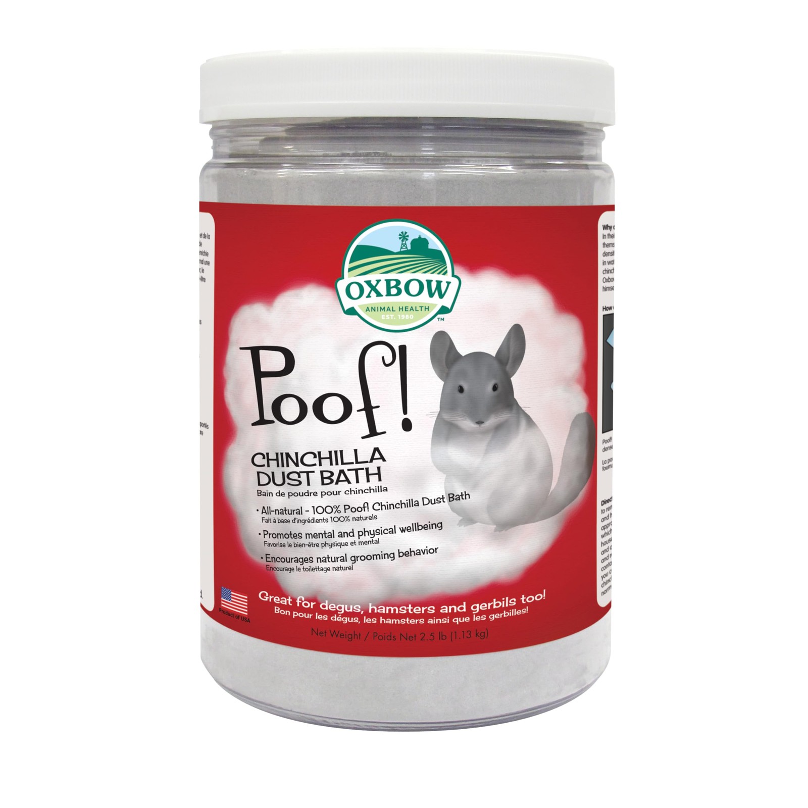 Oxbow POOF! Chinchilla Dust Bath,100% Natural Blue 2.5 Pound (Pack of 1)