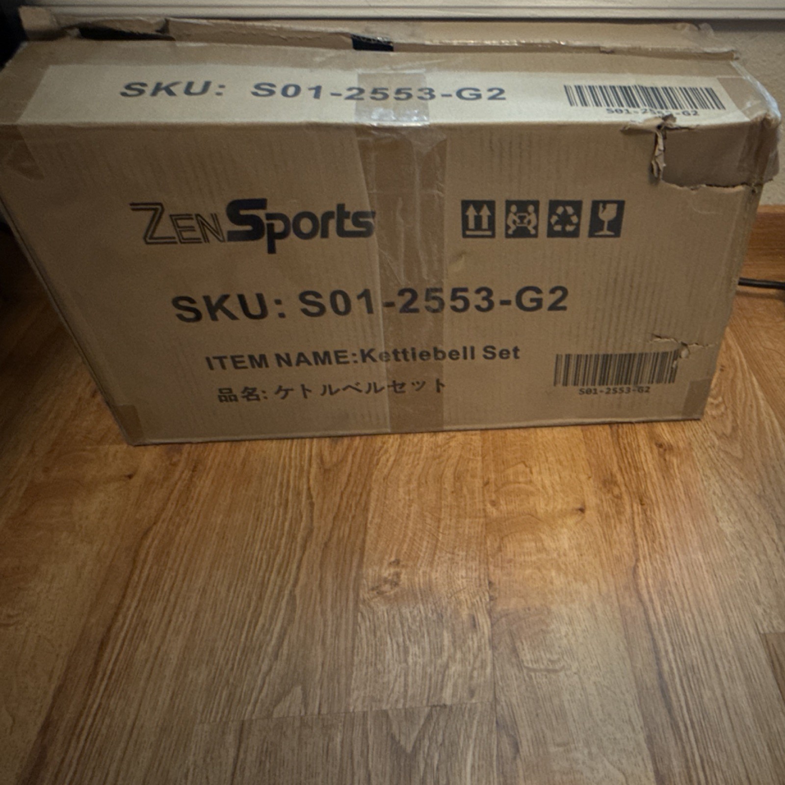 Zen Sports Complete Kettlebell Set Brand New Open Box 5lb, 10lb, 15lbs =30lbs