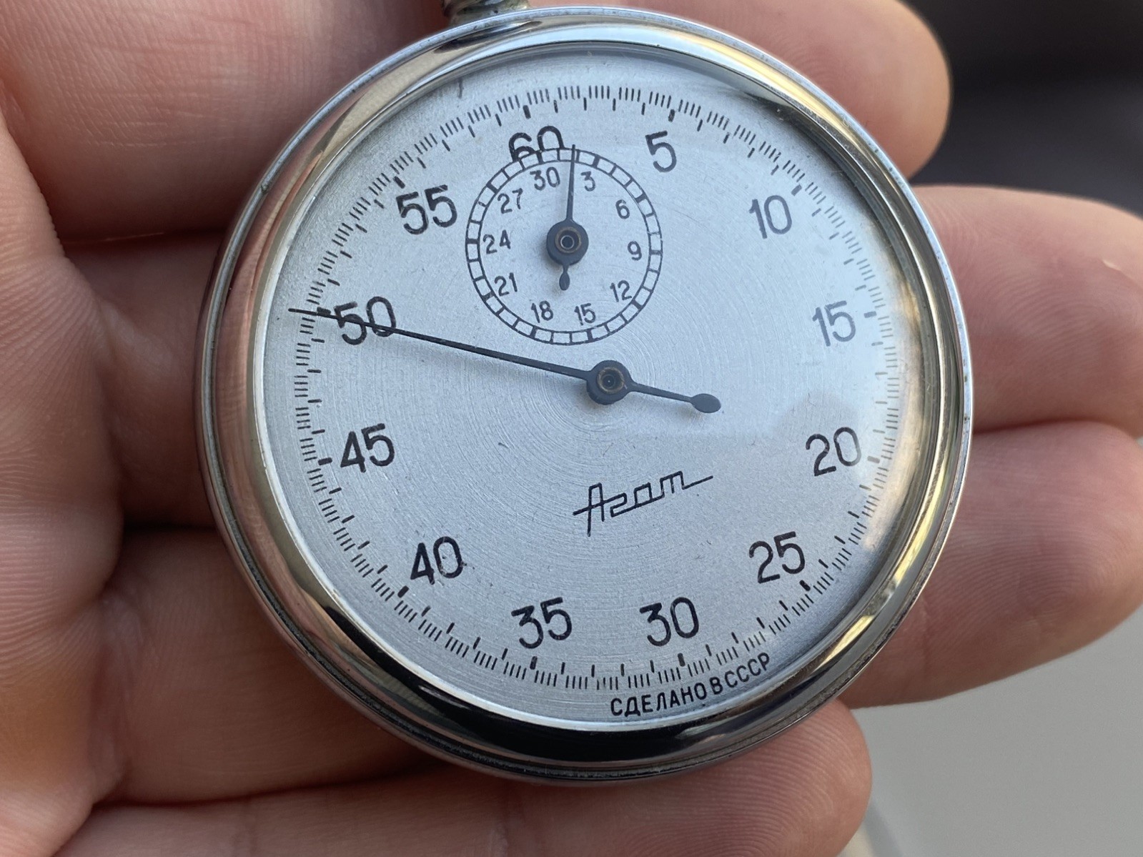 Vintage Stopwatch Agat Mechanical USSR
