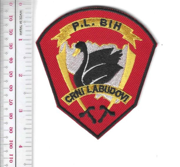 Bosnia Republic Army Special Forces Black Swans P.L. Bih Crni Labudovi patch