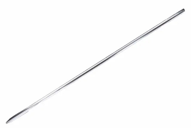 Genuine GM Side Rail 85649804
