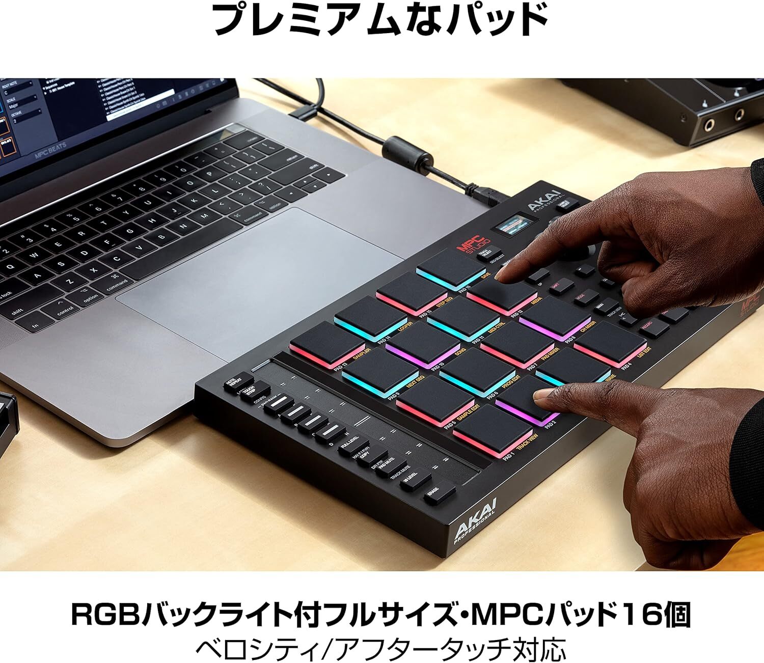 Akai Professional MIDI Controller with RGB backlight, full size, velocity c