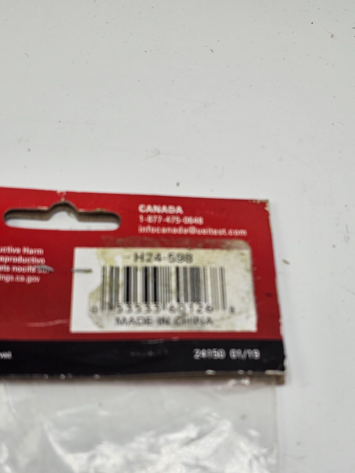 UEi ATT29 K-Type Standard Bead Temperature Probe