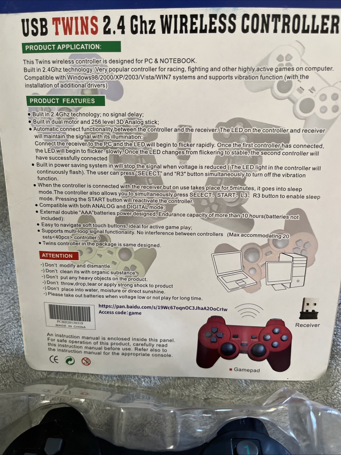 Game controllers 2vibration Controller, Package Open B-5