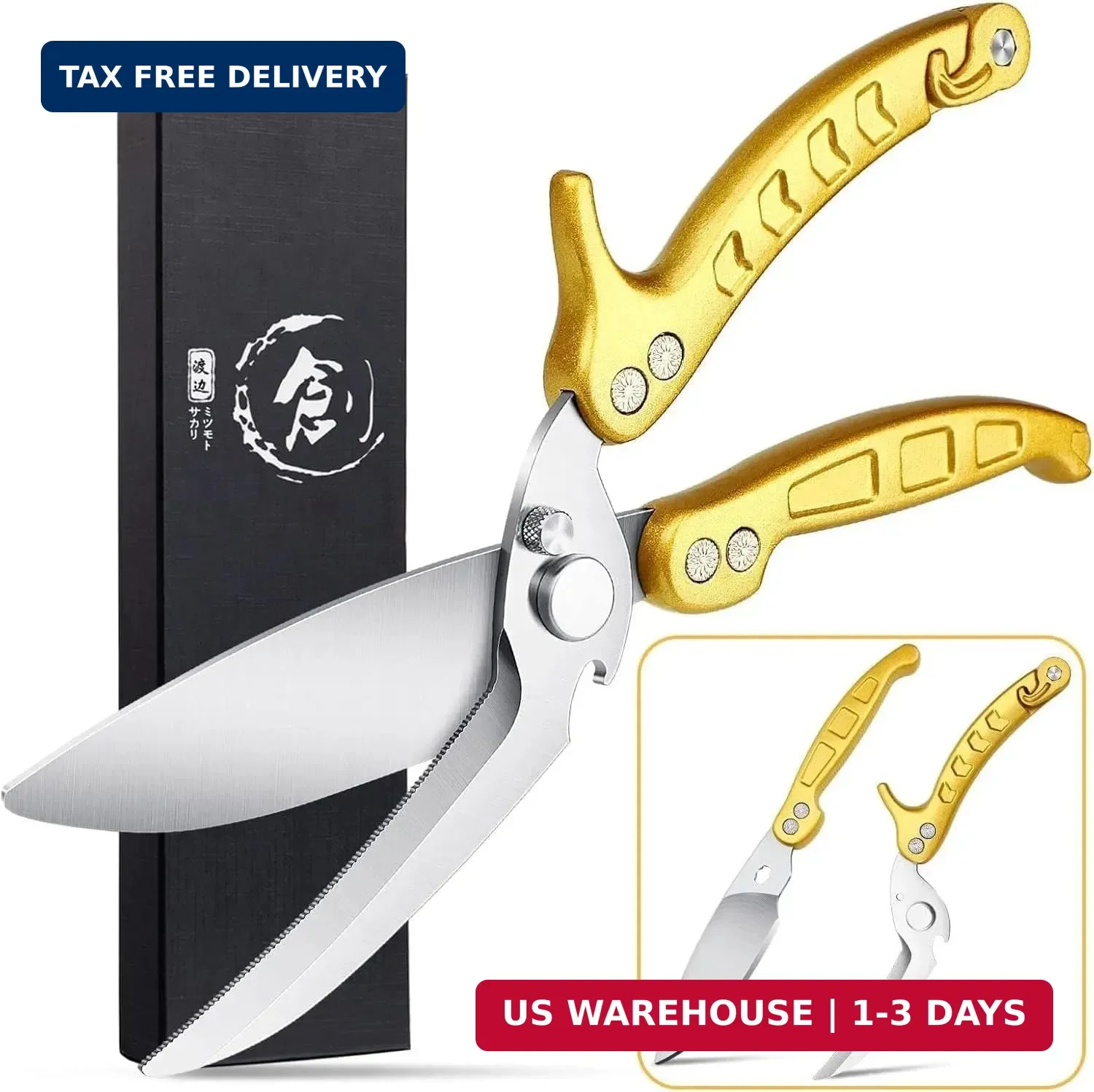 Poultry Shears Heavy Duty Stainless Steel Kitchen Scissors | with Kn
