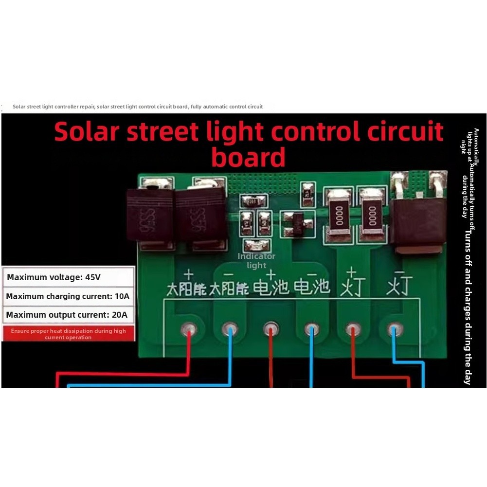 DC Solar Charge Control Circuit Board 45V 10A Battery Charge 20A Output