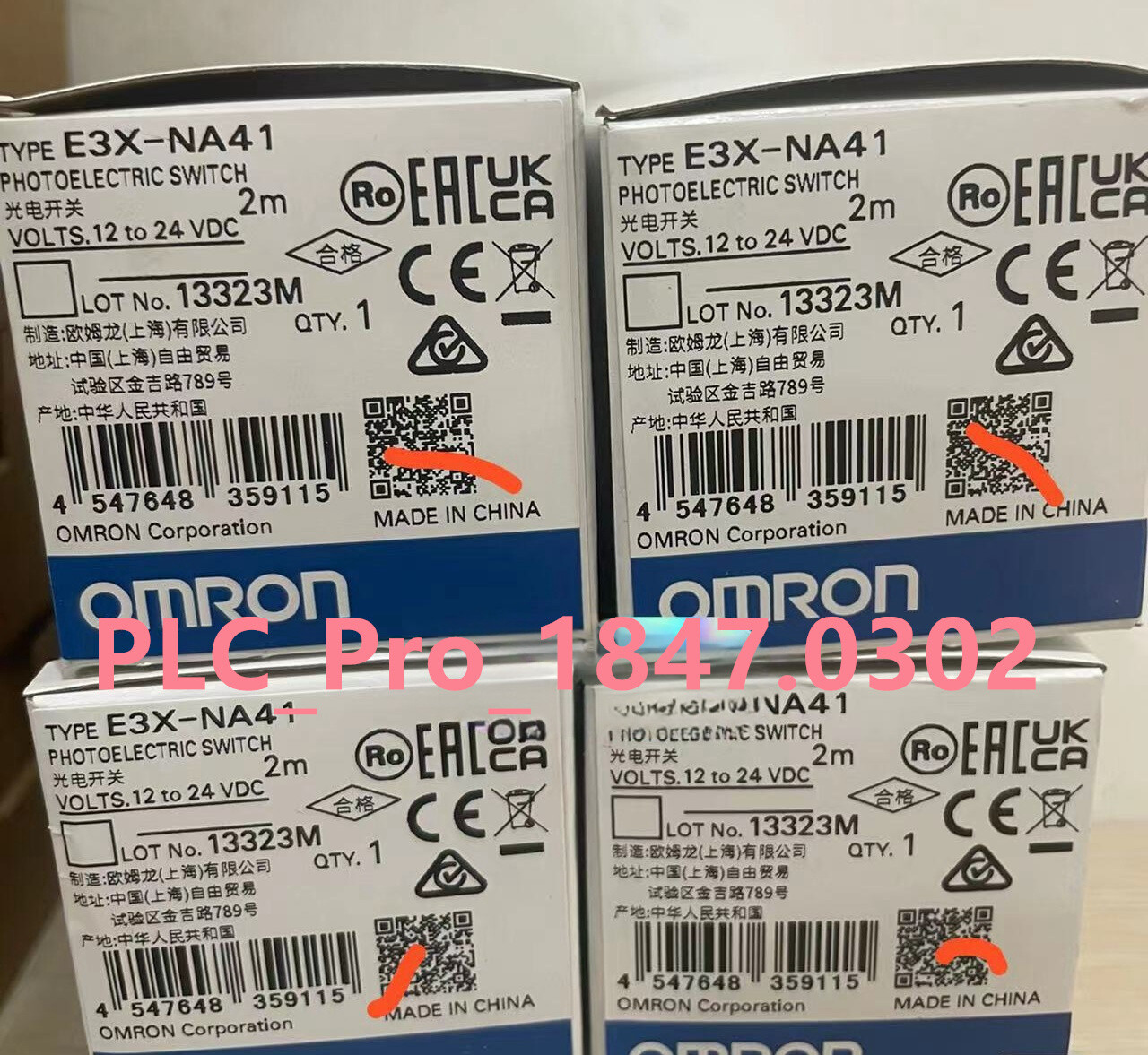 E3XNA41 1PCS Brand New Omron E3X-NA41 Photoelectric switch  Fast delivery