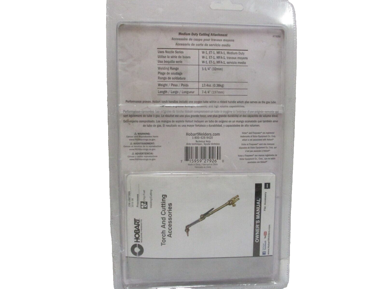 Hobart Medium Duty Cutting Attachment Model 770200