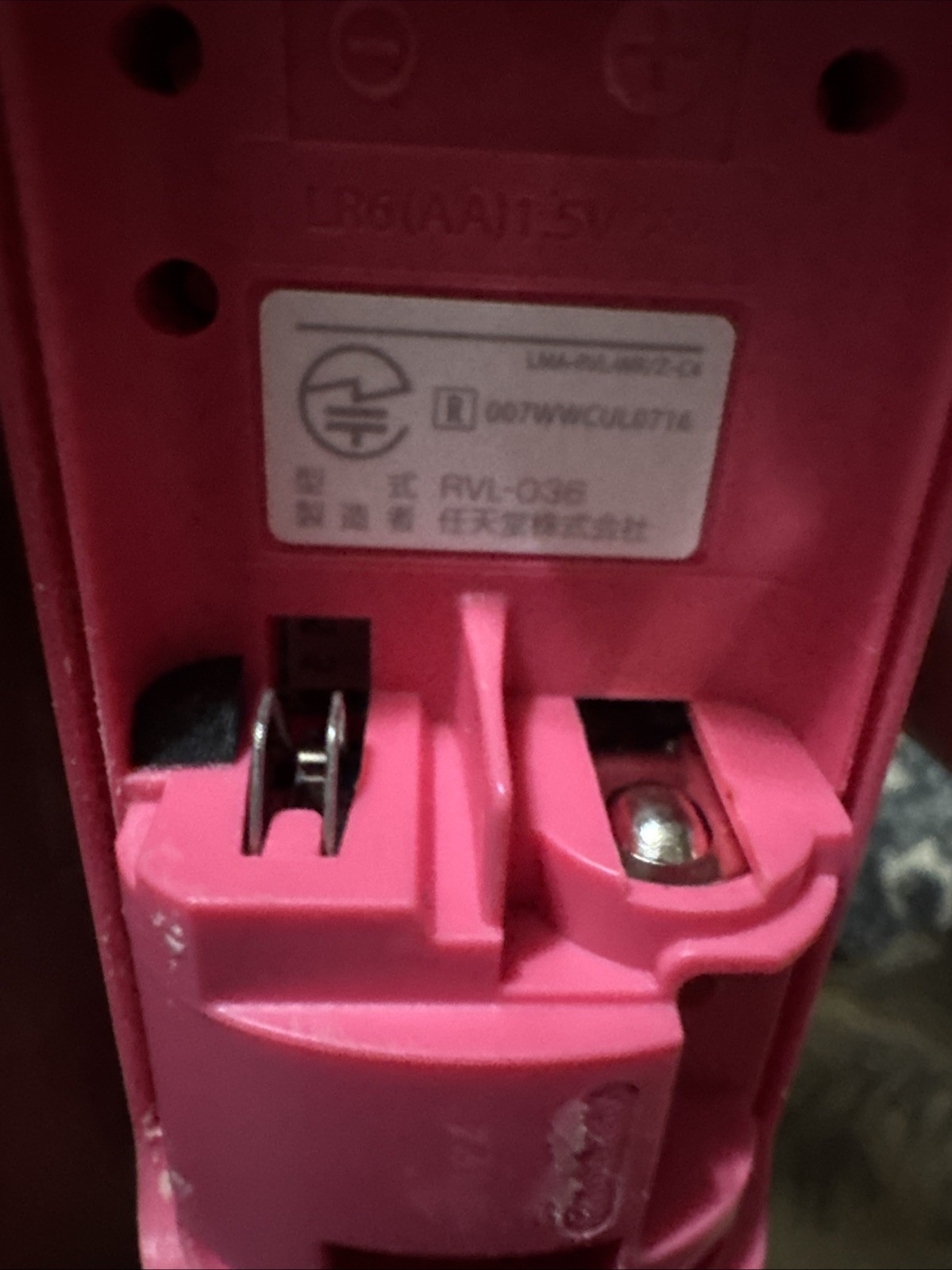 Official Nintendo Wii Remote Controller Motion Plus Inside Pink OEM Tested