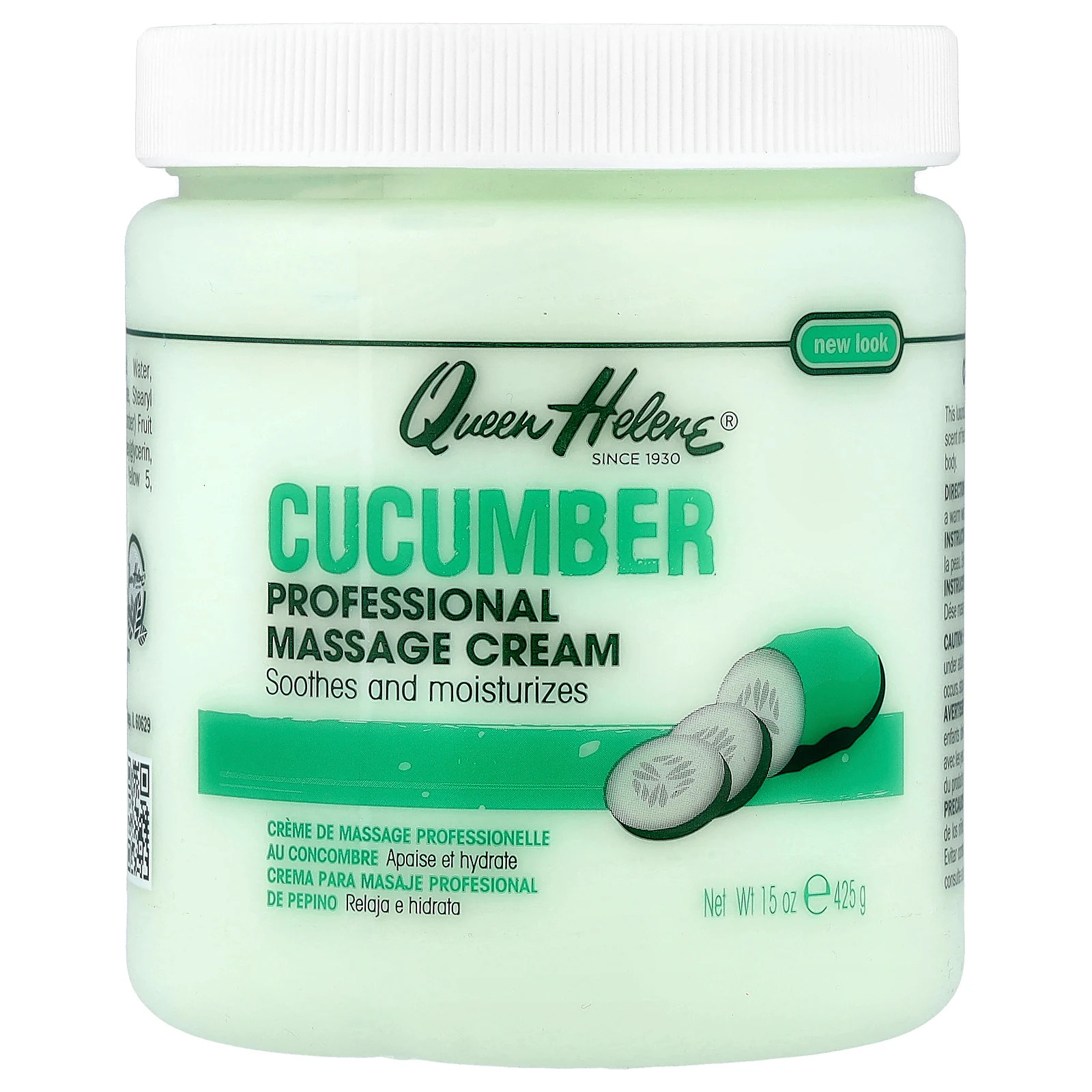Professional Massage Cream, Cucumber, 15 oz (425 g)