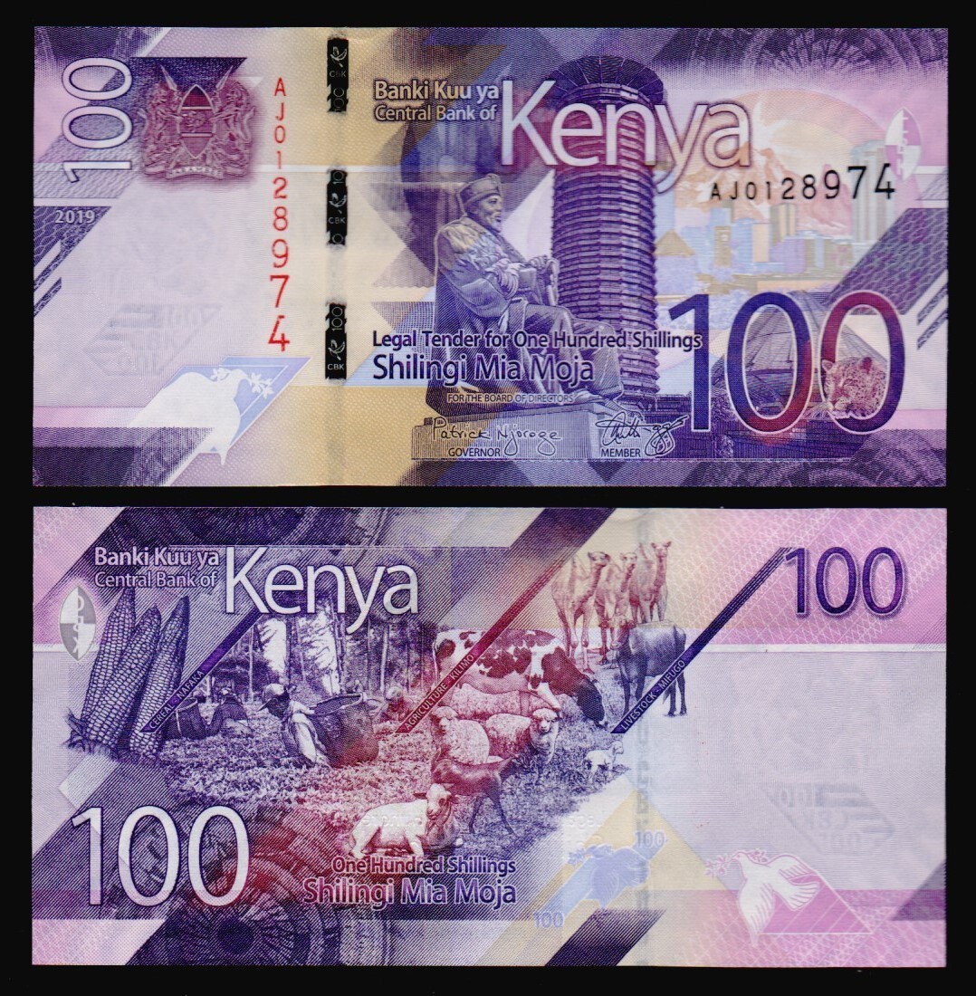 Kenya: B145a P#W53a 100 Kenya Shillings 2019 Uncirculated Banknote.