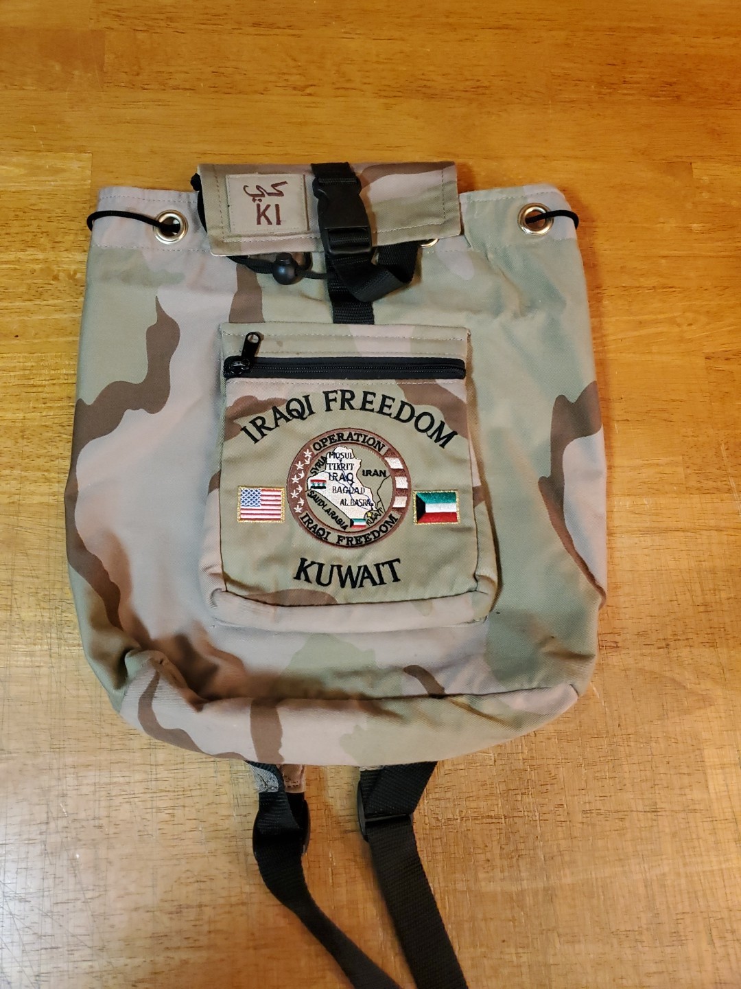 Operation Iraqi Freedom Kuwait souvenir Small Child backpack desert camo