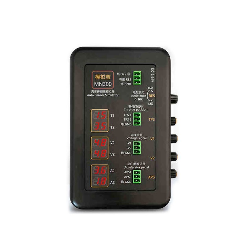 MN300 Upgrade Auto Sensor Simulator for Step Motor Driving Automotive Tester