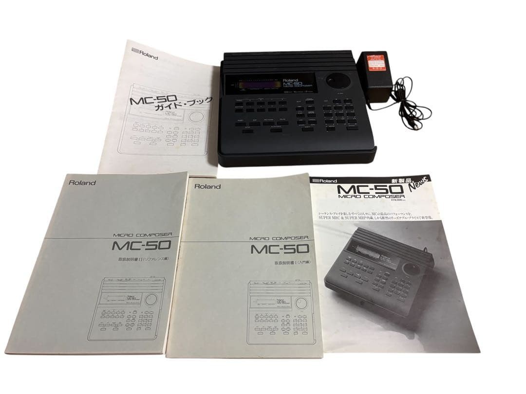 Roland MC-50 MIDI Composer Sequencer 16-Track Tested Working Used Japan