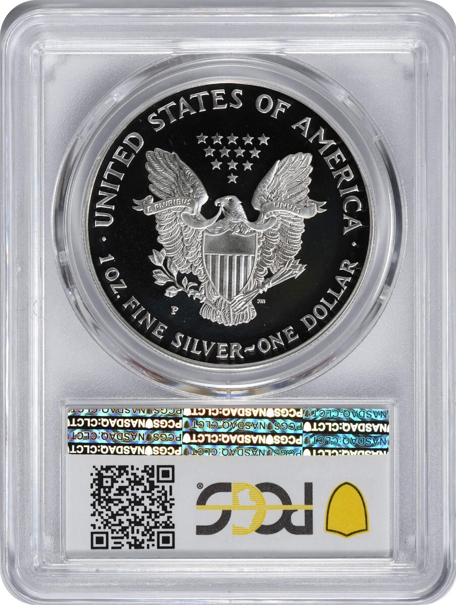 1997-P $1 American Silver Eagle PR69DCAM PCGS