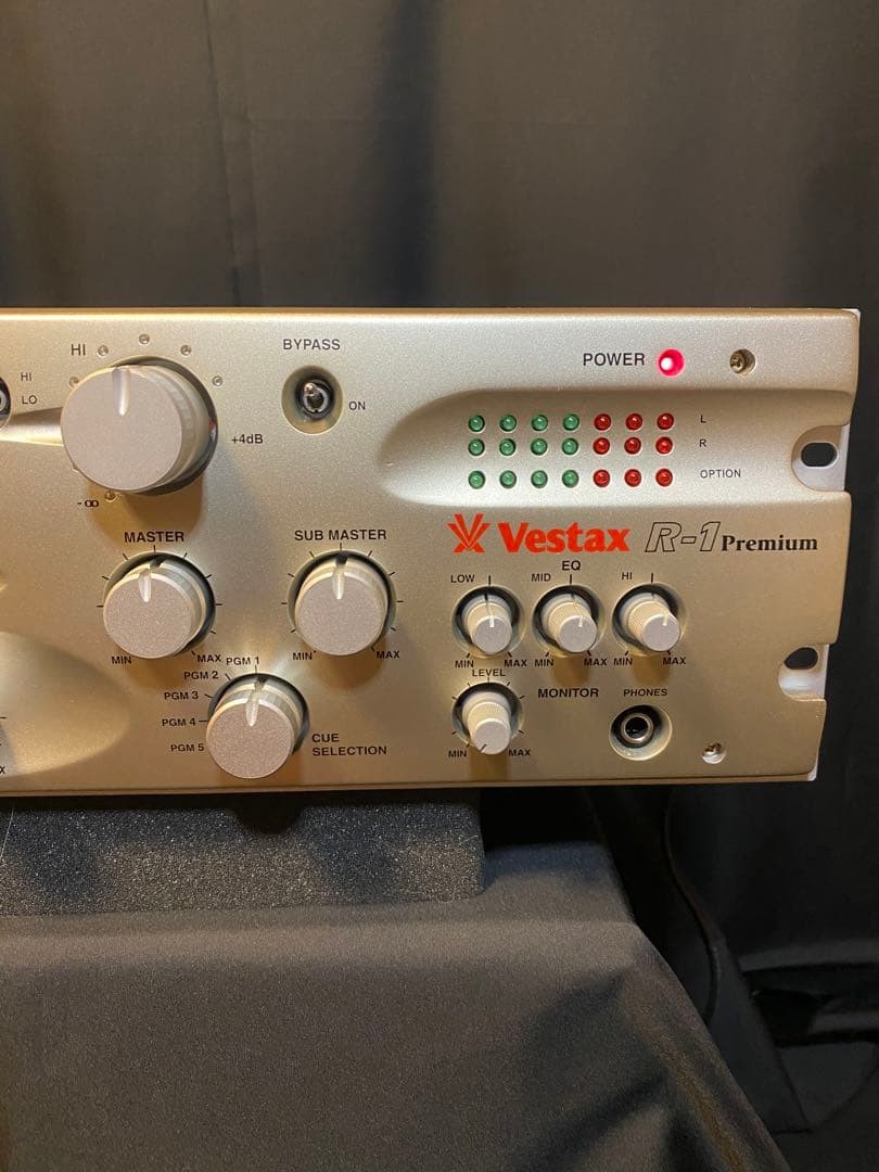 Vestax R-1 DJ Mixer