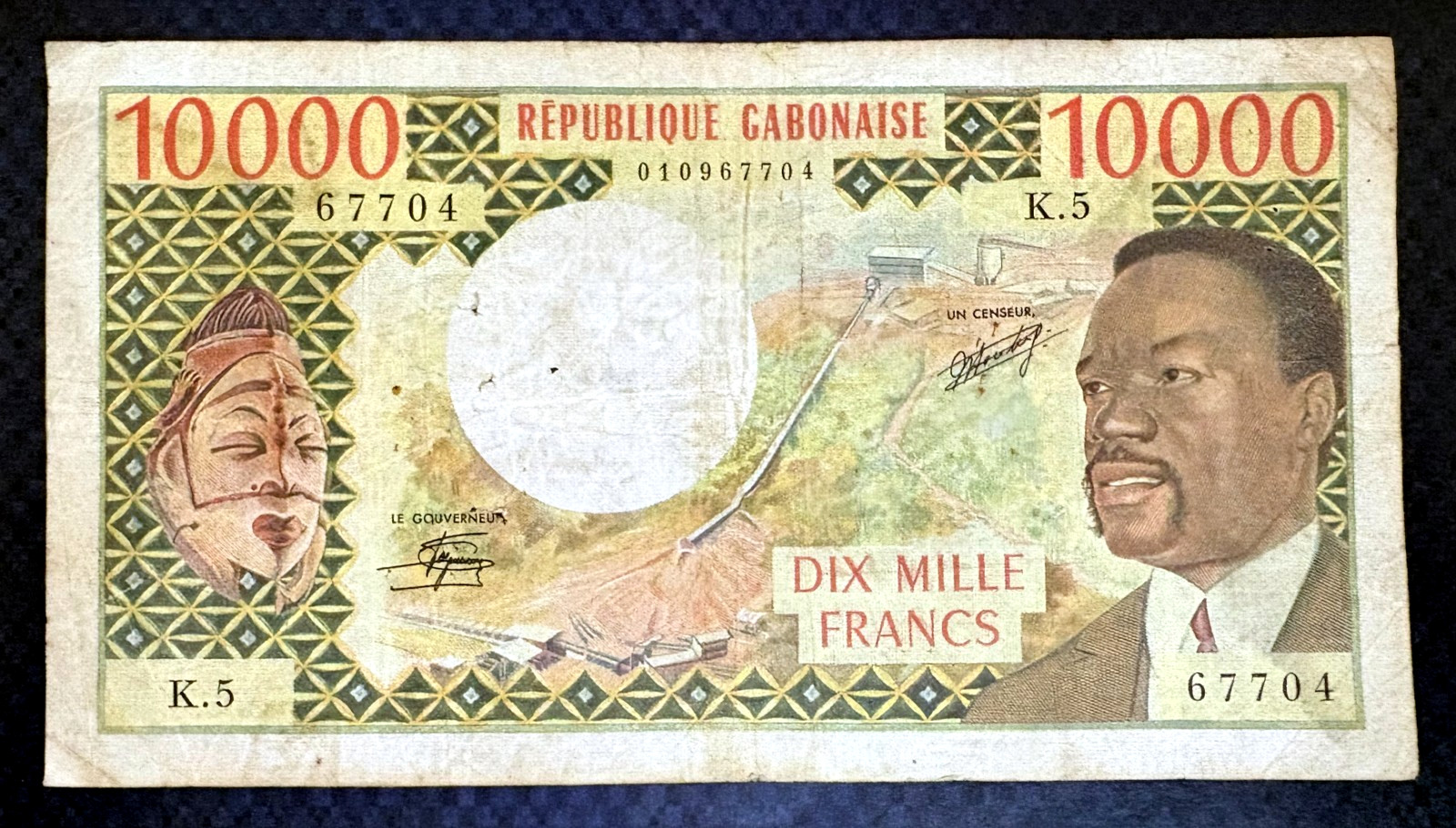 **RARE** 1974 GABON - 10000 FRANCS - P#5 - VF - MB1