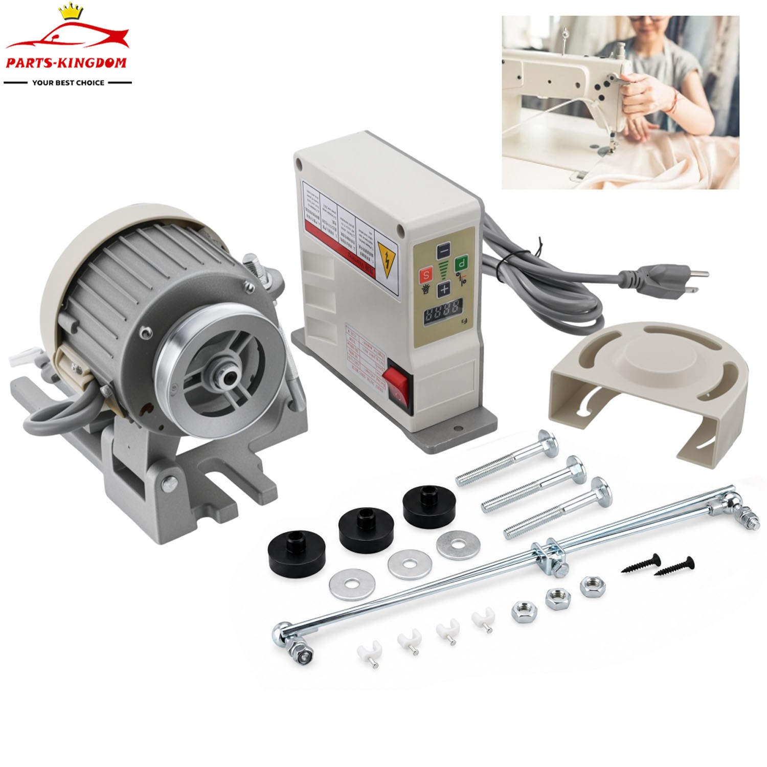 Sewing Servo Motor Brushless 750W For Consew Brother Singer Sewing Machine 110V