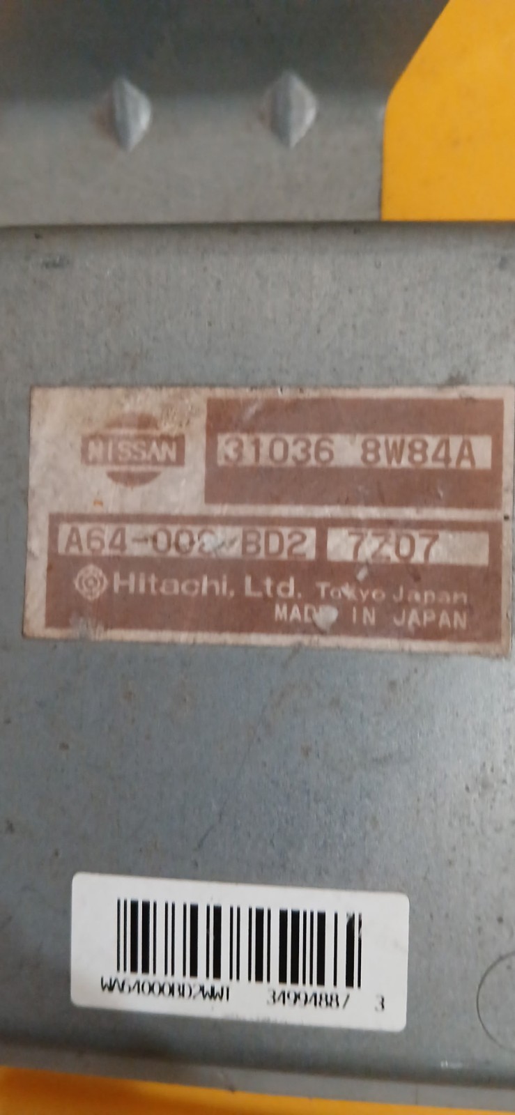 2008 Nissan Versa Transmission Control Module #310368W84A