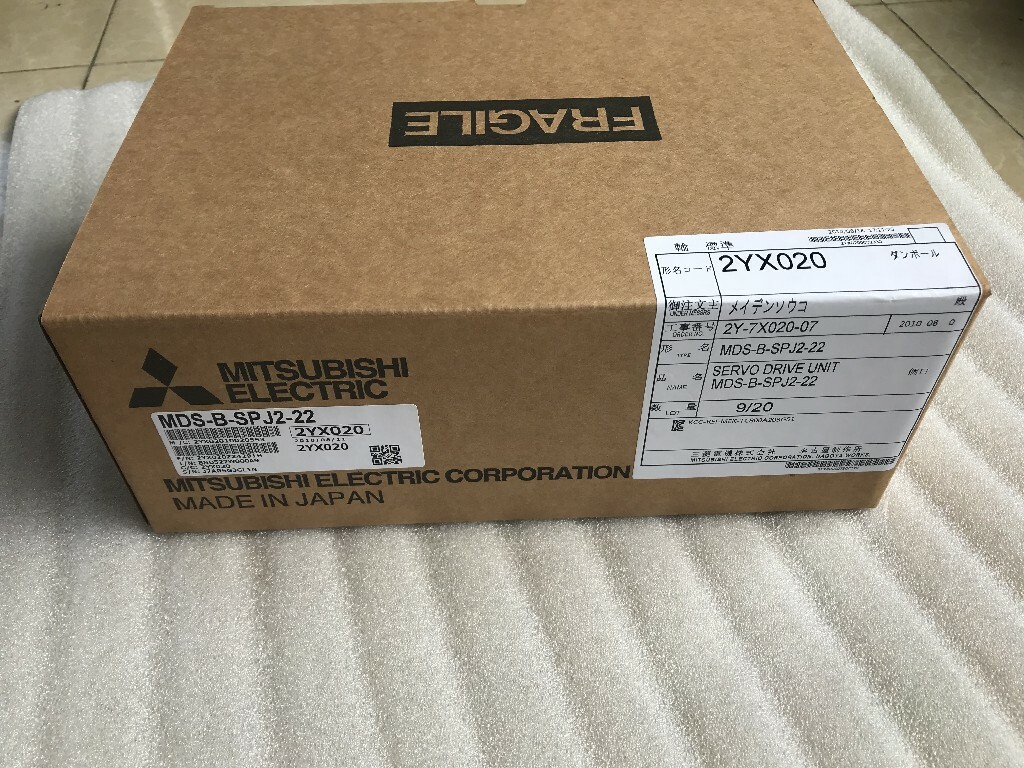 NEW MITSUBISHI SPINDLE DRIVE UNIT MDS-B-SPJ2-22 MDSBSPJ222 FREE SHIP