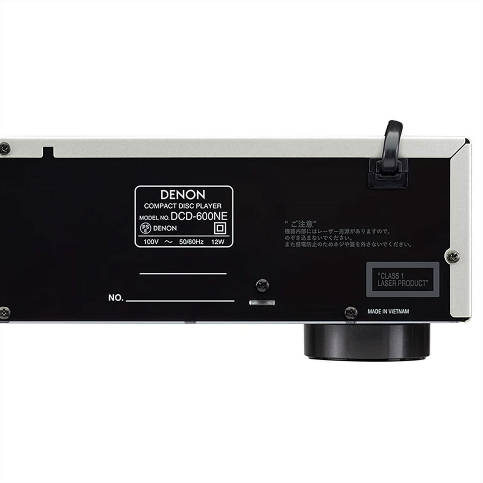 Denon DCD-600NE High Performance CD Player Premium Silver AL32 Processing AC100V