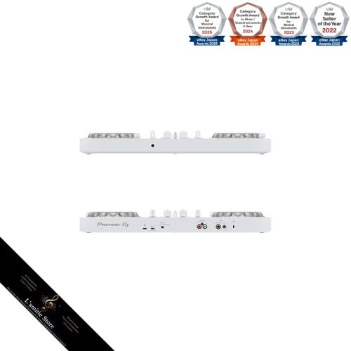 DJ Controller DDJ-FLX4 W White + Dust Cover Set (Compatible with