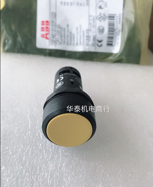 10PCS/1Bag New ABB CP1-10Y-01 1SFA619100R1043 PushButton Switches Yellow Brand