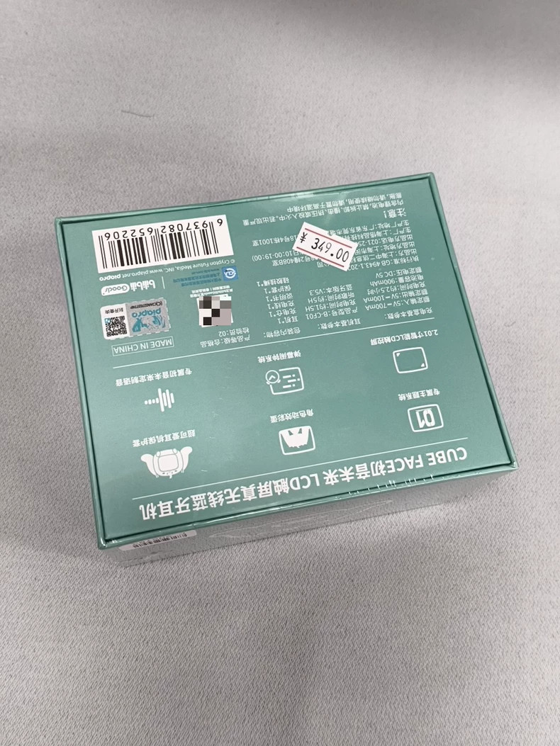 Miku Anime LCD Bluetooth Earbuds - Touch Control, Compatible with iPhone&Android