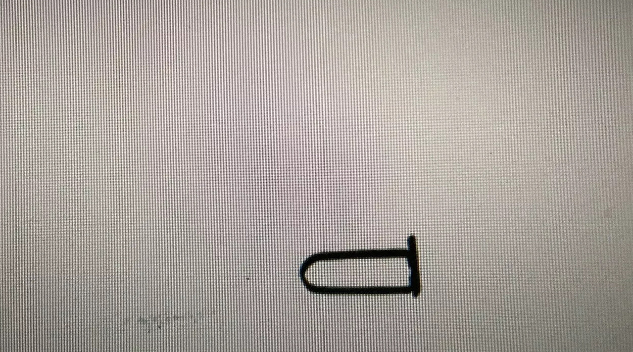 End Cap, For Rectangular Tubing- Flush Bottom