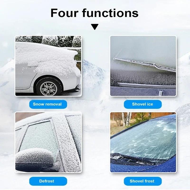2X ICE SCRAPER SNOW SHOVEL CAR WINDSHIELD WINTER DEFROSTING MORE USES