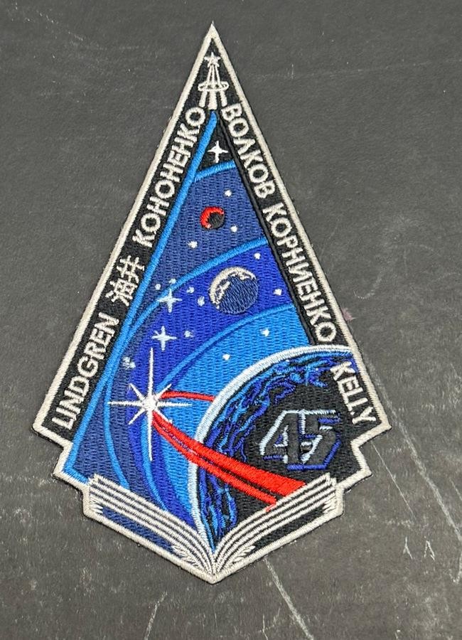 International Space Station Astronaut Embroidered Patch 9cmx15cm  Expedition 45