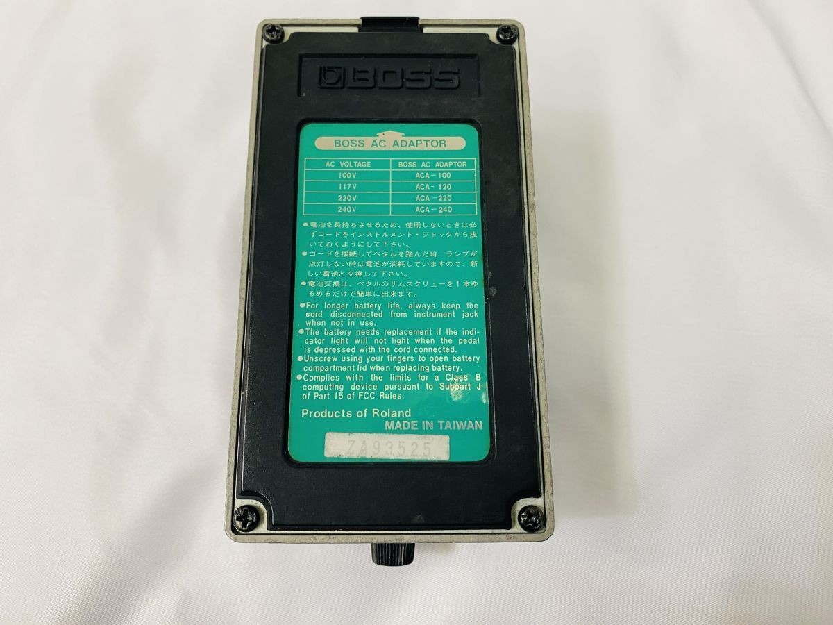 BOSS HF-2 HiBand Flanger Discontinued Model