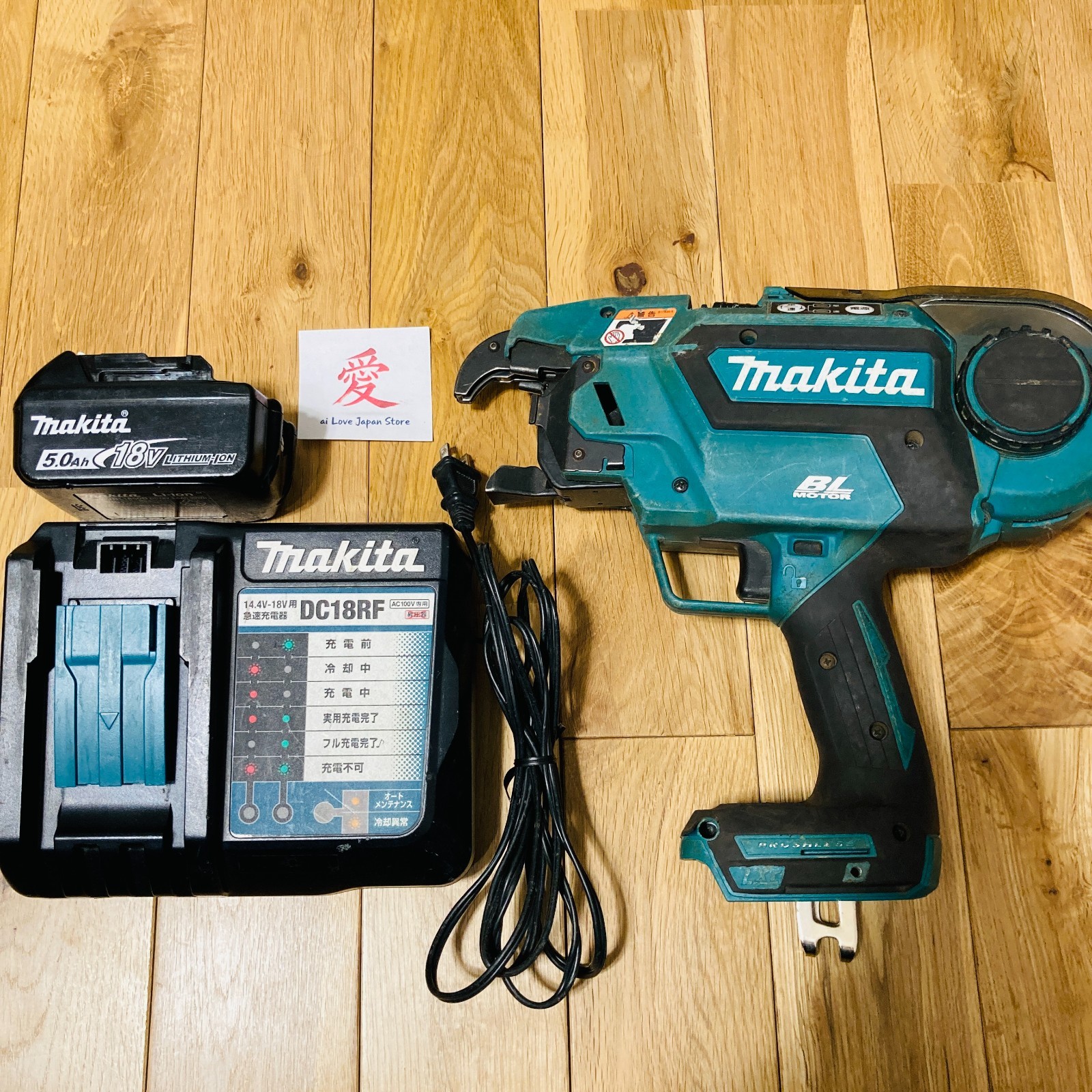 Makita TR180DRGX Rebar Tier Tying Tool DC 14.4V 18V 【Tested w/Video】