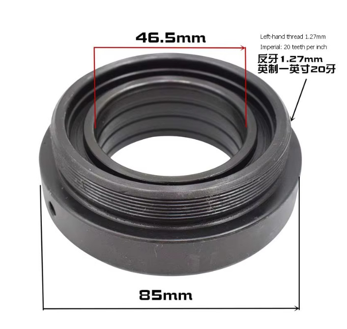 1*B133 Left-Hand Thread Spindle R8 Lock Nut Front End Cover Milling Machine Part