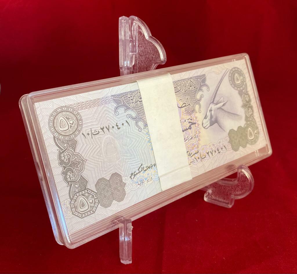 1982 UAE 50 DIRHAMS UNGRADED UNC