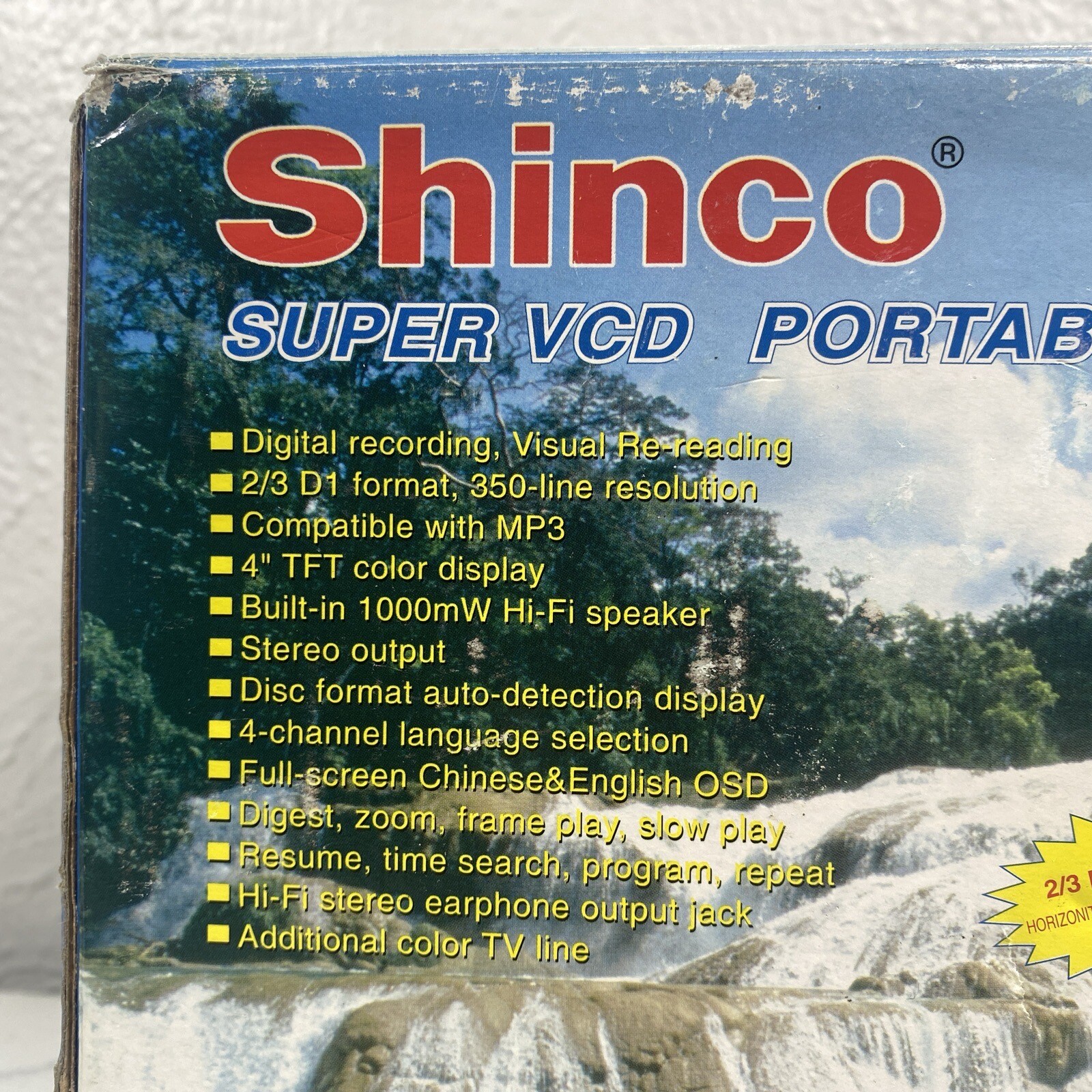 Shinco SVD-951 (MP) Super VCD Portable Mini Player MP3 Re-reading Version