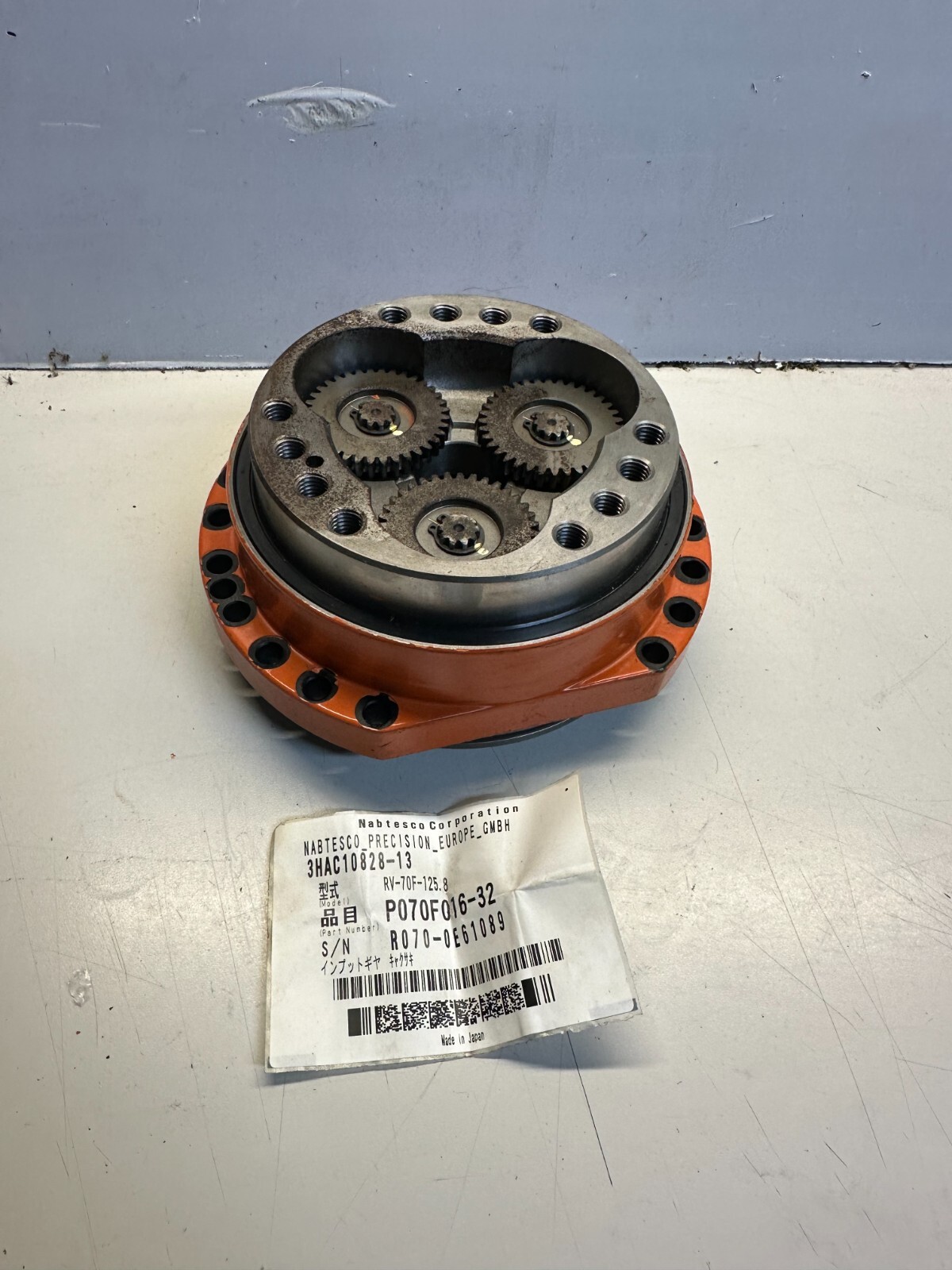 NABTESCO REDUCTION GEAR - MODEL RV-70F-125.8, P/N P070F016-32 NOS SHELF WEAR