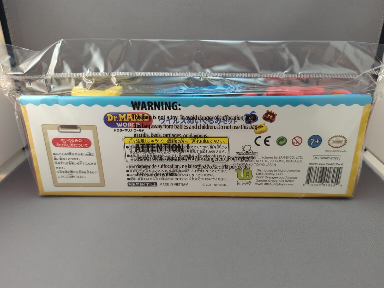 * Dr. Mario World Little Buddy 3" Virus Plushies