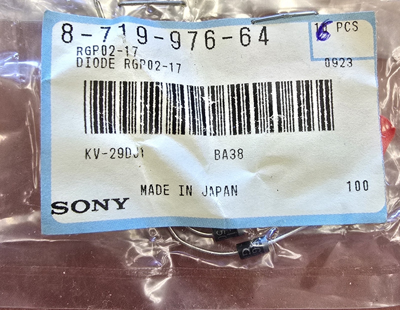 Sony Lot of 6   8-719-976-64 871997664 RGP02-17 * OEM NEW IN PACKAGE *