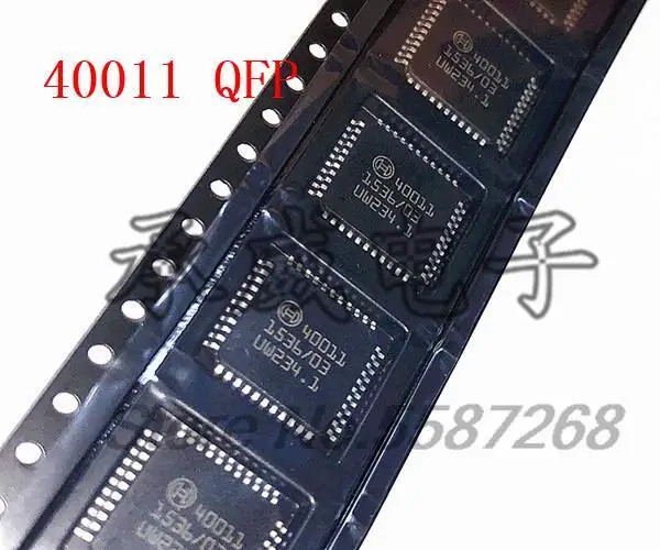 40011 QFP44 Car ECU board power supply Ic in stock