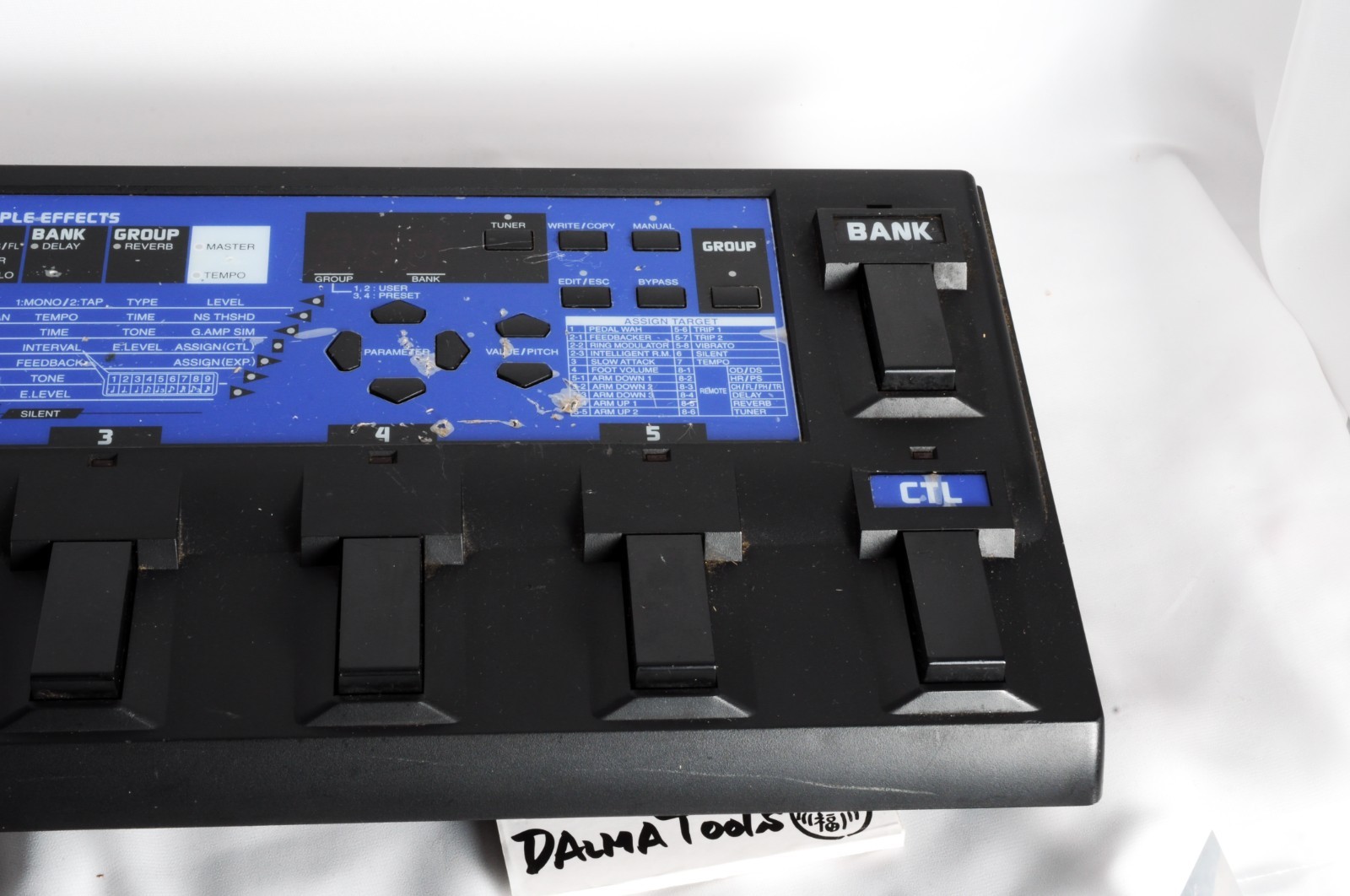 BOSS ME-8 Vintage Guitar Multiple Effects 1995 MIJ Free Shipping
