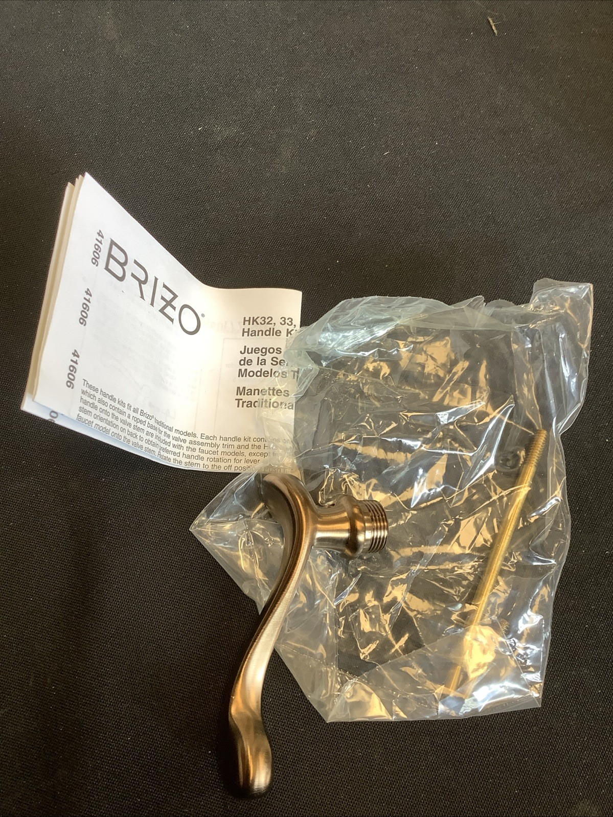 Brizo Single Lever Handle Providence for Cold  Brushed Bronze HK37C-BZ T6
