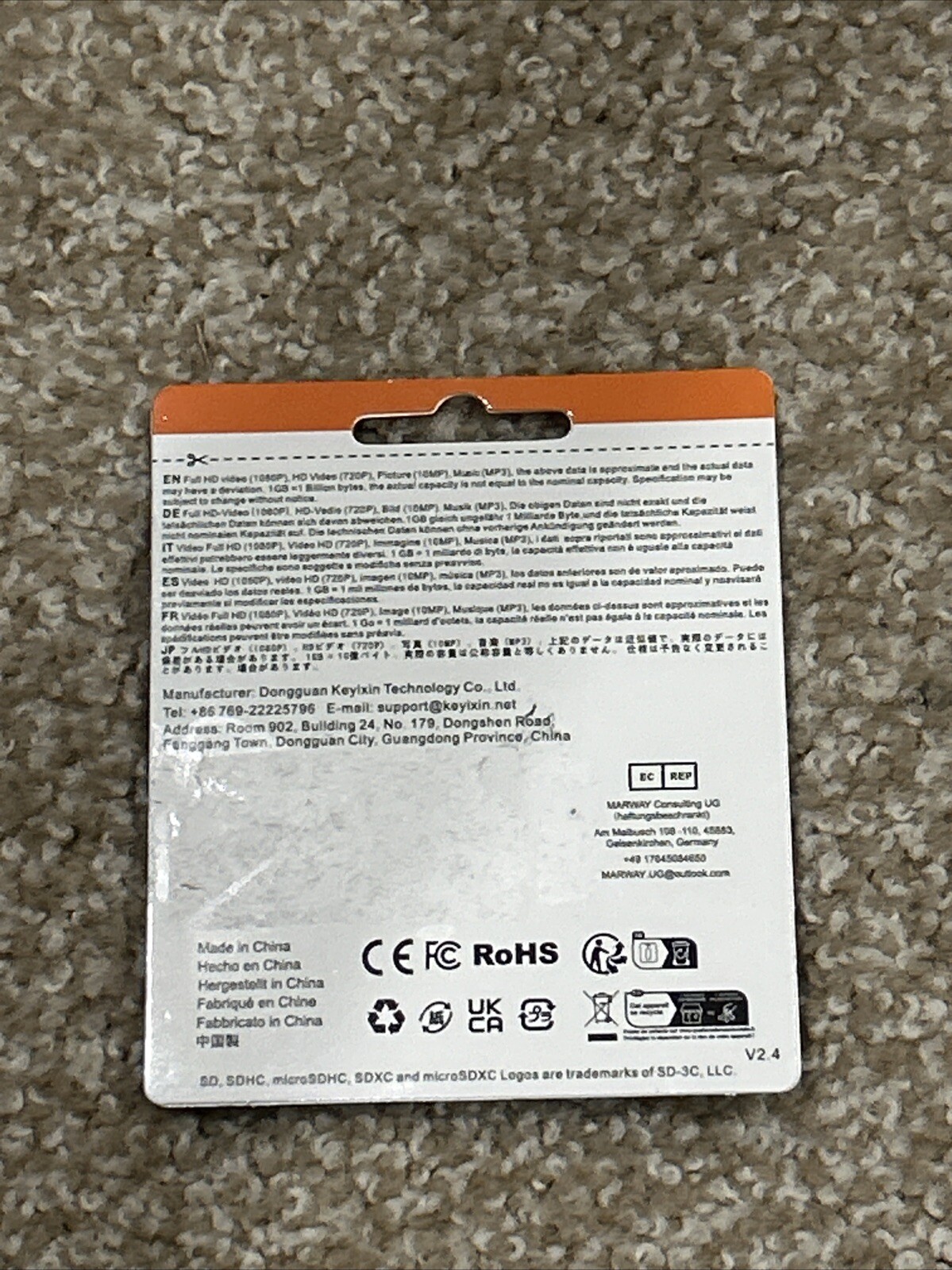 High Speed Memory Card 64GB