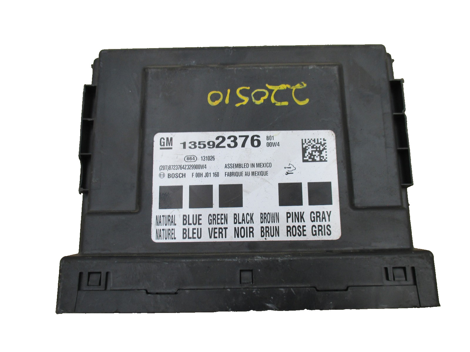 2010-2015 CHEVY CAMARO BODY CONTROL MODULE 13592376