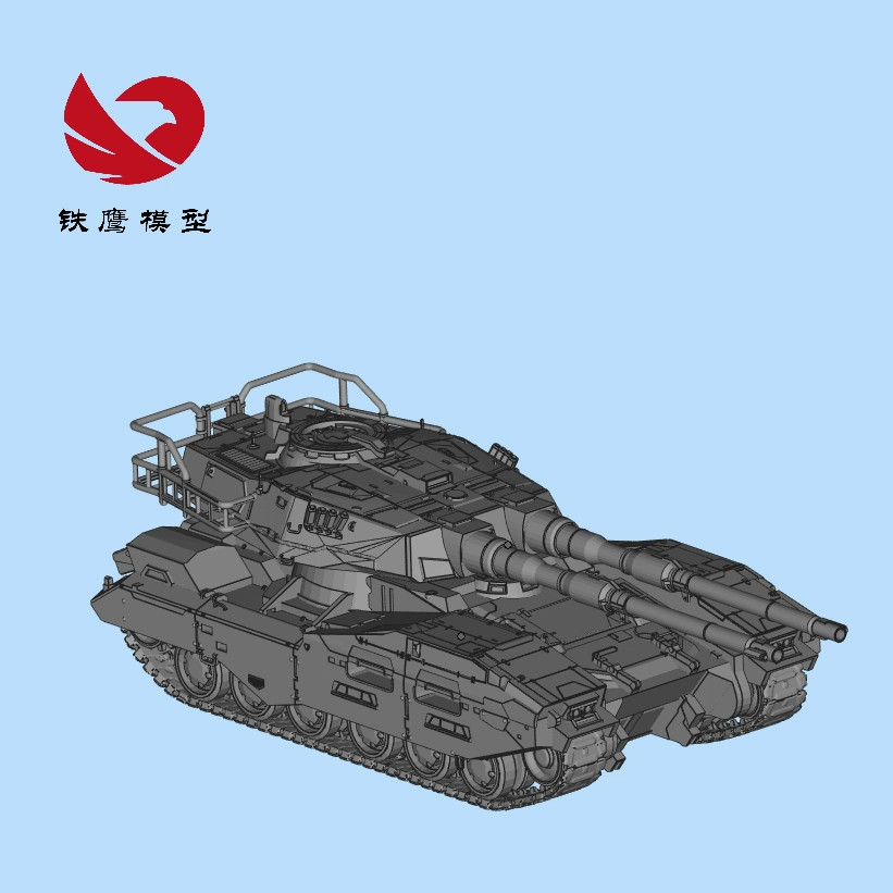 3D Printed 1/72/87/144 Gundam Type 61 Double Barrel Tank Unpainted Model Kit