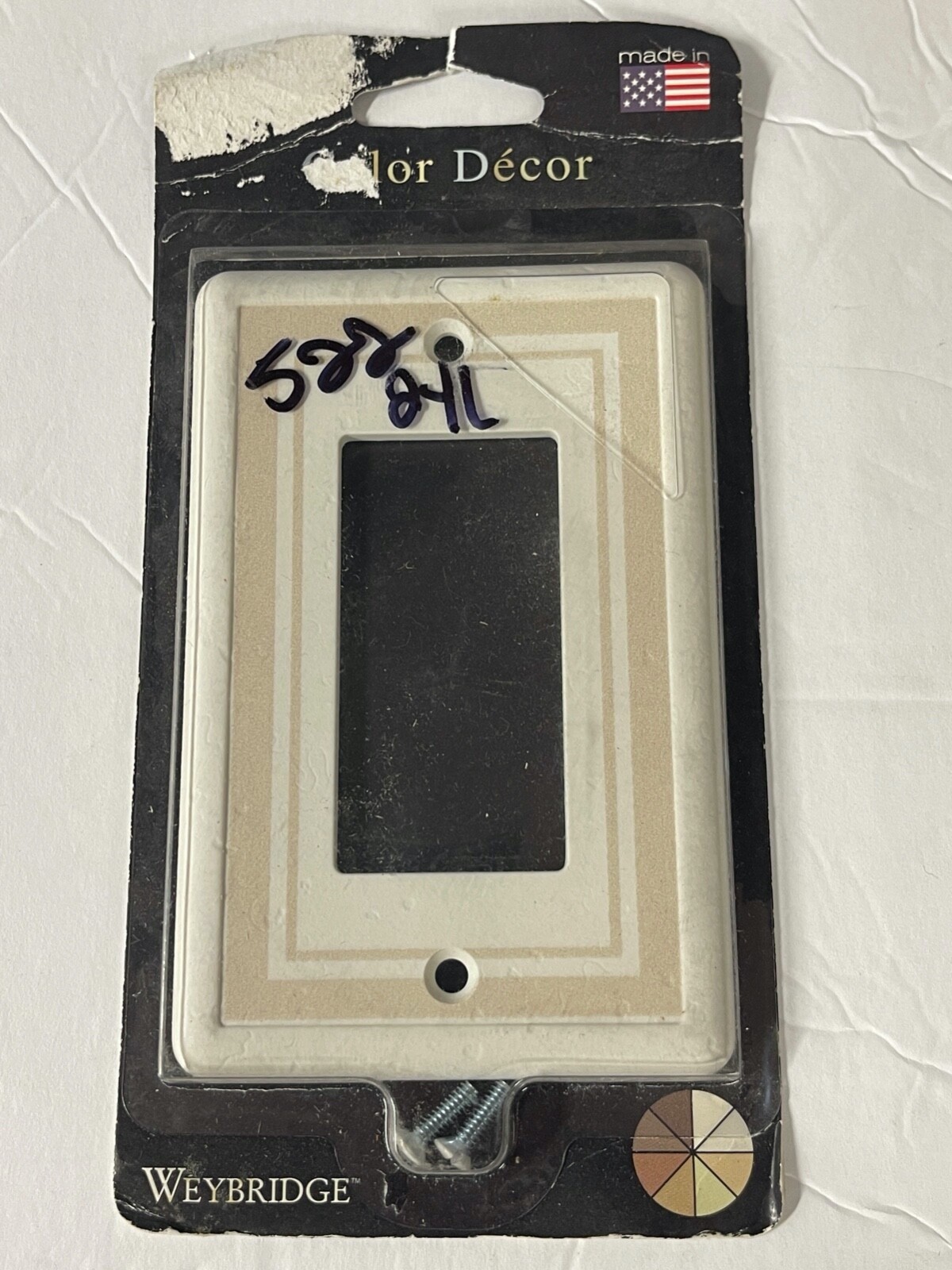 Hampton Bay Rocker Switch / GFCI Wall Plate - Beige