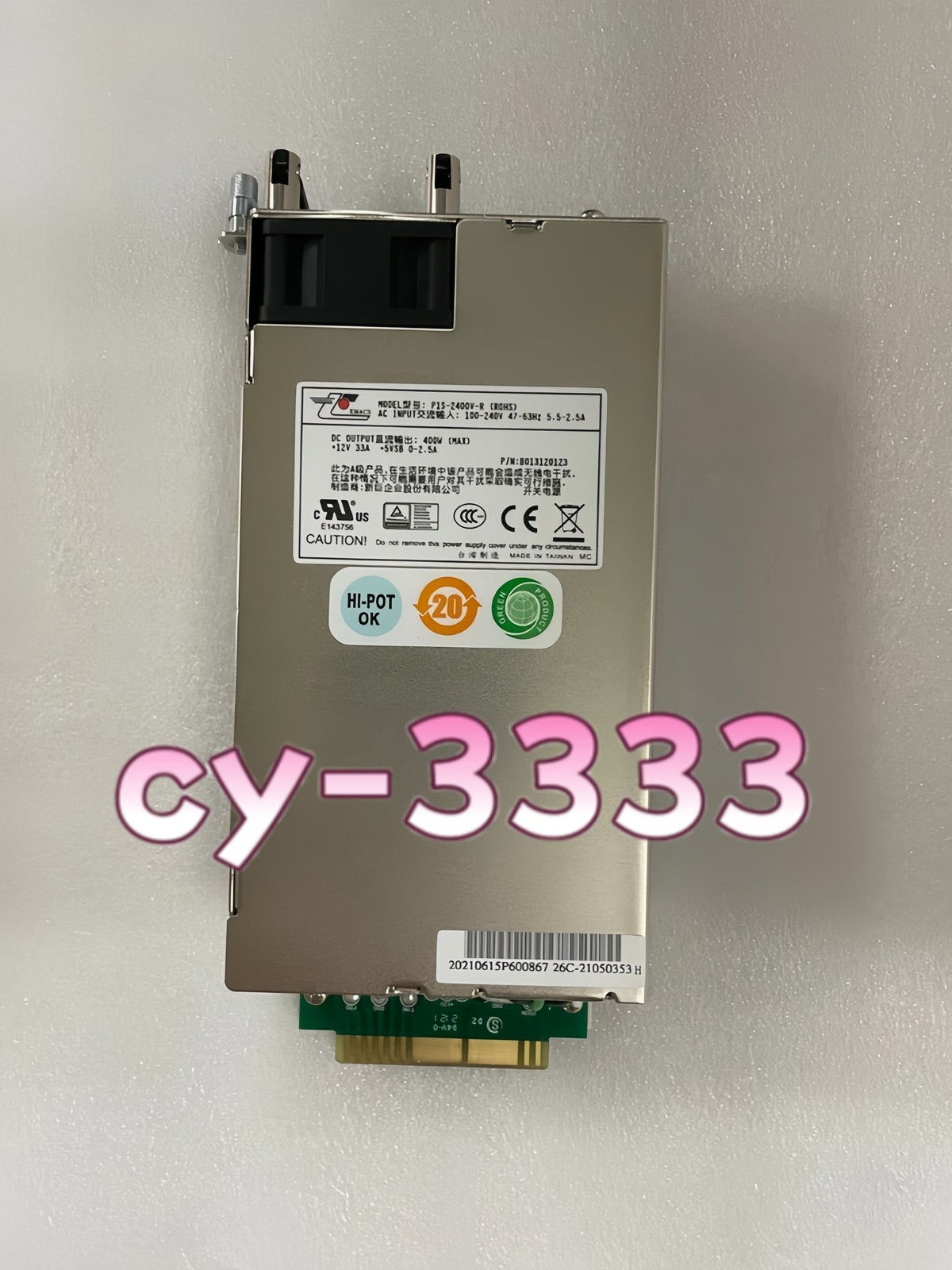 1PC Brand NEW EMACS P1S-2400V-R Hot Swap 400W Server Power Supply Fully Tested
