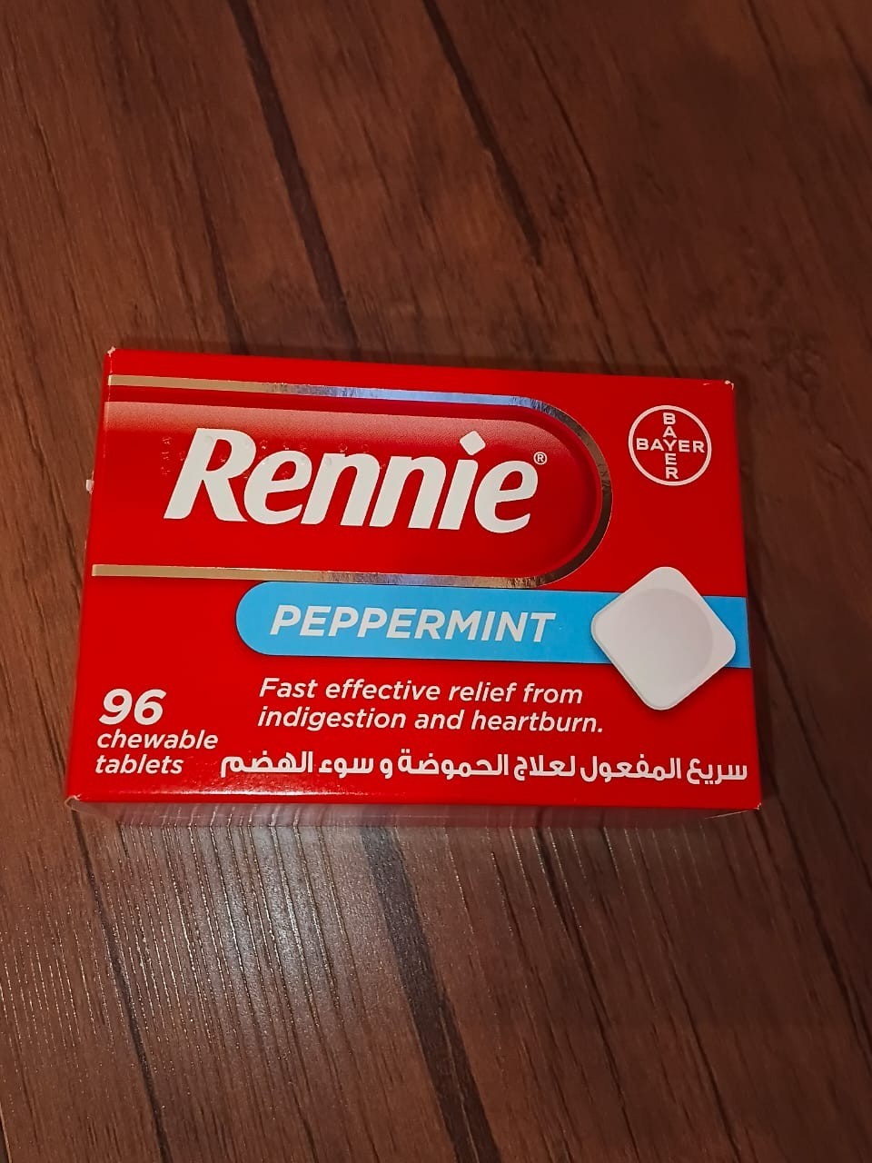 heartburn medication rene