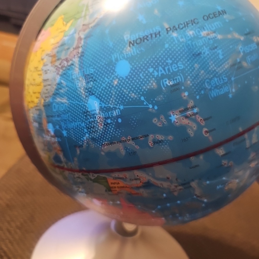Light-up World Globe Table Lamp Nightlight 13"Diameter - Works