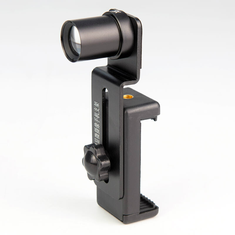 23.2mm Mounting Universal Microscope Stand Mount Bracket Adapter f Phone&Camera